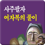 �ٶ����׽�Ʈ